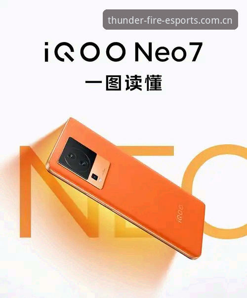 雷火电竞注册教程下载不了怎么办 深度揭秘:雷火电竞注册教程下载不了怎么办?一文讲透背后的解决方案